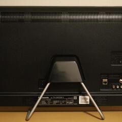 パナソニック TH-24ES500-S 24型液晶テレビ 地上/BS/CSデジタル