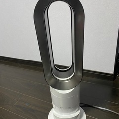 ダイソンhot＆COOL AM09日曜日まで！