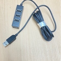 美品 USBハブ