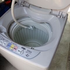 日立　全自動洗濯機　4.2ｋｇ