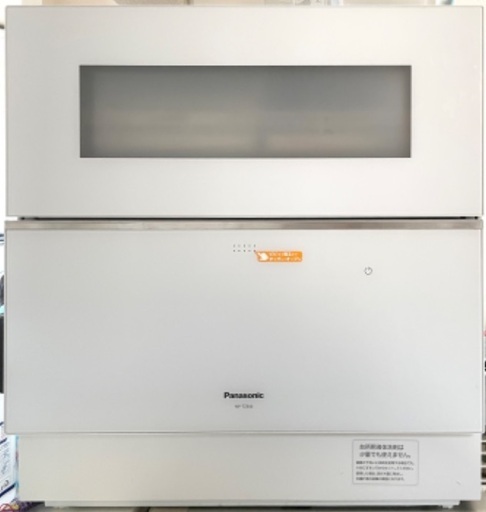 最新Panasonic 食器洗い乾燥機 NP-TZ300
