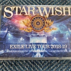 EXILE LIVE TOUR 2018-2019 STAR O...