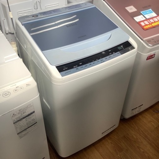 安心の6ヶ月保証付！！【HITACHI(ヒタチ)全自動洗濯機7.0kg