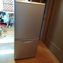 小さめの冷蔵庫　138L