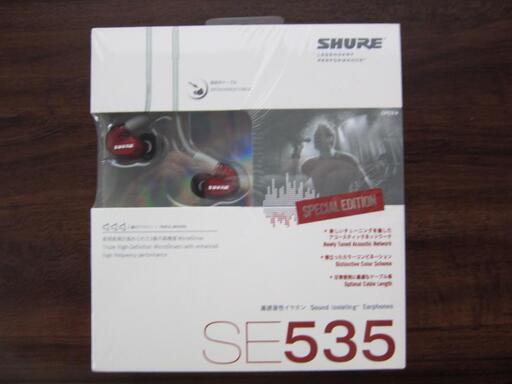 SHURE SE535LTD-A レッド