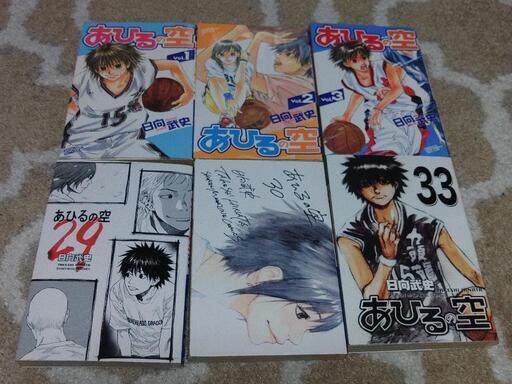 あひるの空1～30巻+4冊 | ptpnix.co.id