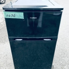 ⭐️2019年製⭐️　 限界価格挑戦！！新生活家電♬♬洗濯機/冷蔵庫♬