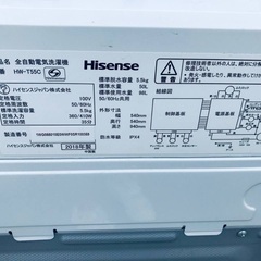 ⭐️2019年製⭐️　 限界価格挑戦！！新生活家電♬♬洗濯機/冷蔵庫♬