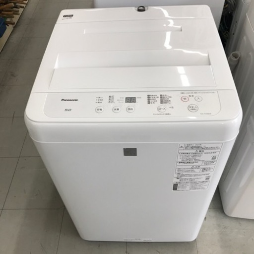 ⭐︎一年間保証付き⭐︎Panasonic 5k洗濯機　NA-F50BE8