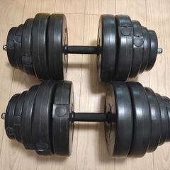 ダンベル　約60kg