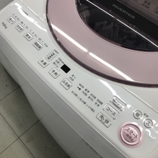 ︎一年間保証付き︎インバーター搭載SHARP 7k洗濯機 | noonanwaste.com
