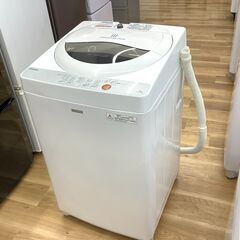 取りに来れる方限定！TOSHIBA(東芝)の5.0kg1全自動型洗濯機です！