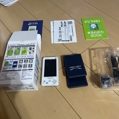 イーグルビジョンNEXT2