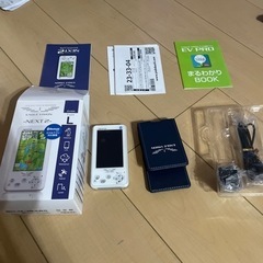 イーグルビジョンNEXT2