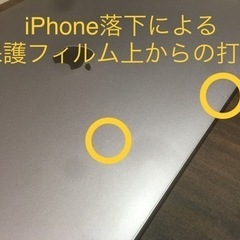 MacBookPro16（2019）Core i7/16GB/512GB/USキーボード 付属品多数