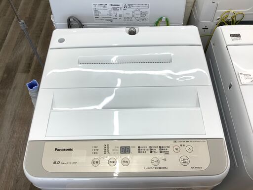 取りに来れる方限定！Panasonic(パナソニック)5.0kgの全自動型洗濯機です！ 安心の6ヵ月動作保証付！