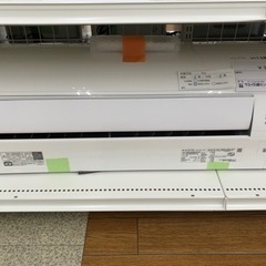 ☆期間限定SALE☆標準工事費込み☆DAIKIN エアコン19年製 TJ116