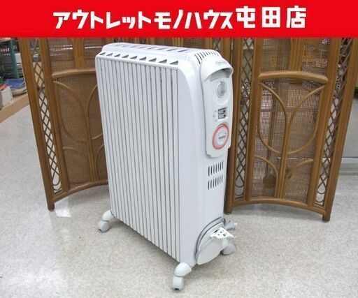 DeLonghi オイルヒーター ドラゴン3 9枚フィン 折りたたみ式キャスター D091549EFS 4～10畳 デロンギ ☆ 札幌市 北区 屯田