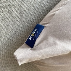 Yogibo Max Premiumヨギボー マックス プレミアムライトグレー