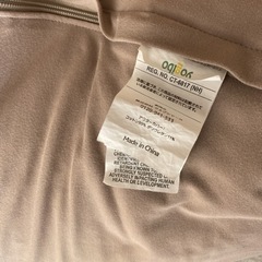 Yogibo Max Premiumヨギボー マックス プレミアムライトグレー