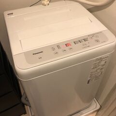 Panasonic パナソニック 2022年製 5.0kg NA-F50B15 洗濯機