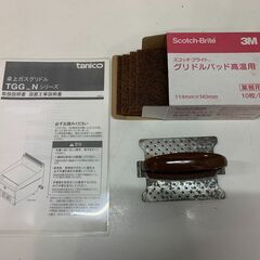 (220811)　タニコー／tanico　卓上ガスグリドル　TGG-60N　LPガス用　2008年製　鉄板焼き