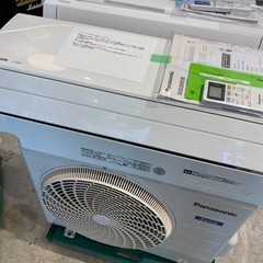 エイブイ:パナソニックルームエアコンCS-288CFR2018年製