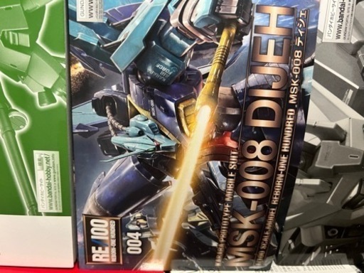 RE ディジェ　未組立　ガンプラ