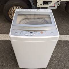 洗濯機 アクア AQW-S5M 2022年製 5kg【安心…