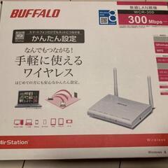 無線LAN親機 BUFFALO WCR-300