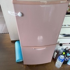 冷蔵庫　ナショナル　ピンク　122l