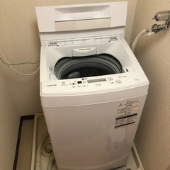 東芝 4キロ自動洗濯機