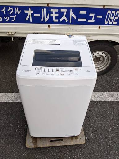 洗濯機 ハイセンス  4.5kg HW-E4502 2019年製【安心の3ヵ月保証付】自社配送時代引き可※現金、クレジット、スマホ決済対応※