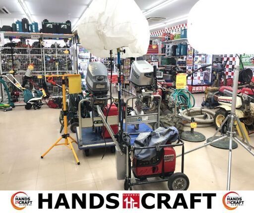 超大幅値下げ✨ 新ダイワ　中古　SMB43E　バルーン投光器　コンプレッサーセット✨うるま市田場✨