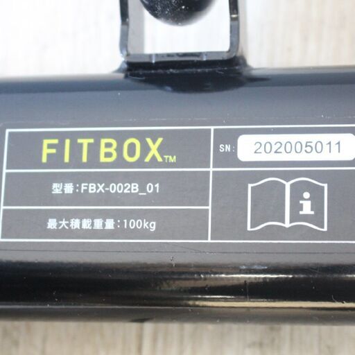 【神奈川pay可】T232)【美品】 FITBOX フィットネスバイク FBX-002B_01 スピンバイク 負荷8段階 パルス計測 キャスター付 マグネット式 ダイエット 在宅 運動