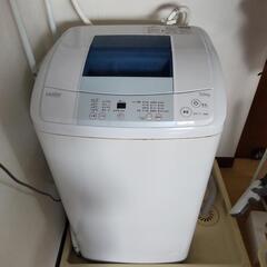 2015年ハイアール！5kg全自動洗濯機！ジャンク