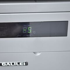 八直終了6/10】≪y346≫極美品 動OK フクシマ 2ドア