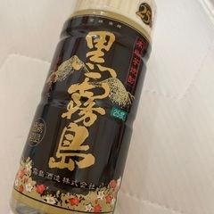 黒霧島　芋焼酎　お酒　アルコール　200ml