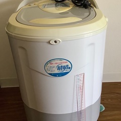晴晴ミニ 一層式洗濯機 2.5kg 小型洗濯機 