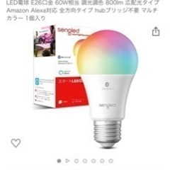 Sengled スマート LED電球 E26口金 Bluetoo...
