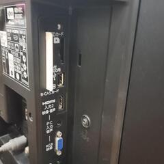 新商品】三菱 32型液晶テレビ LCD-32LB6H 中古 リサイクルショップ 