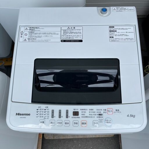 洗濯機 ハイセンス HW-E4502 2019年製 4.5kg【安心の3ヵ月保証付】自社配送時代引き可※現金、クレジット、スマホ決済対応※