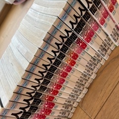 人間兇器　全23巻