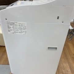 I651 ☆ SHARP 洗濯乾燥機 2018年製 ⭐動作確認済 ⭐クリーニング済