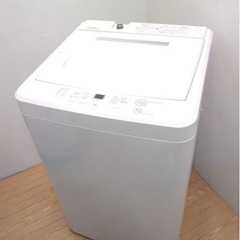無印良品　洗濯機　シンプルデザイン　2018年製
