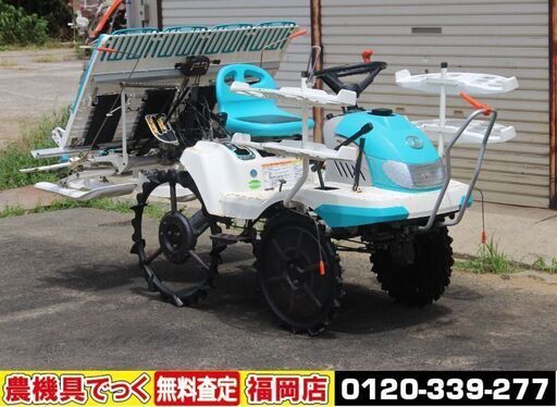 【SOLD OUT】クボタ 田植機 4条植 JC4A　Cuteキュート パワステ 6.1馬力 【清掃・整備済】【農機具でっく】【福岡】【田植機】