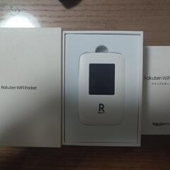 【ネット決済・配送可】楽天モバイル　Wifiルーター　Rakut...