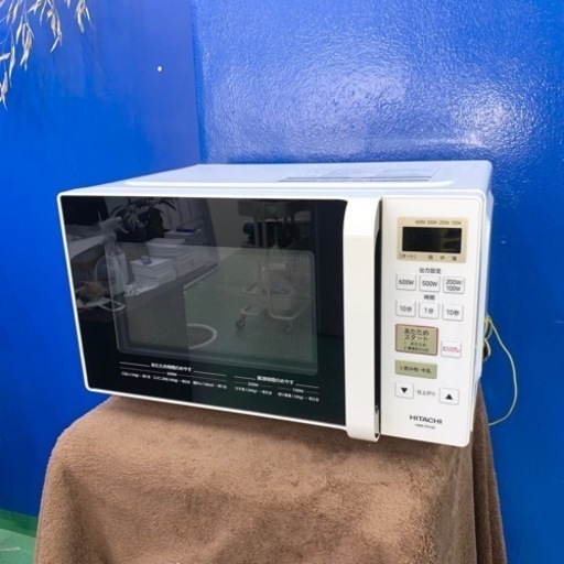 ⭐️HITACHI⭐️電子レンジ　2019年　大阪市近郊配送無料