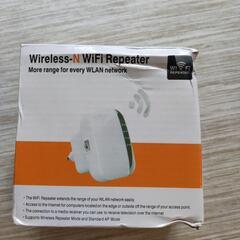 WiFiリピーター(中継機)