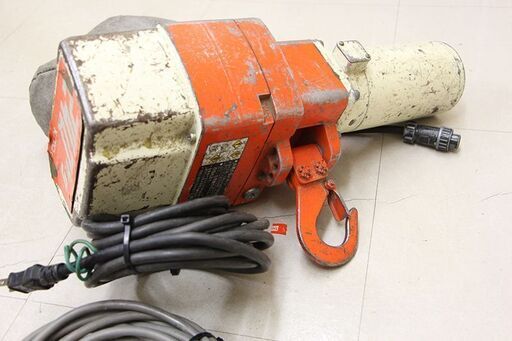 KITO キトー 240kg 電動チェーンブロック 吊り具 (D4520nxwY)